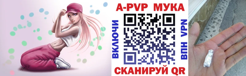 Все наркотики Назарово ГАШИШ  mega рабочий сайт  Кокаин  Меф  Конопля  Амфетамин 