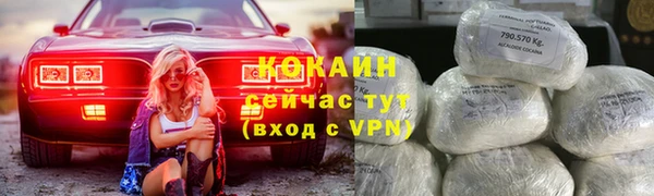 a pvp Пролетарск