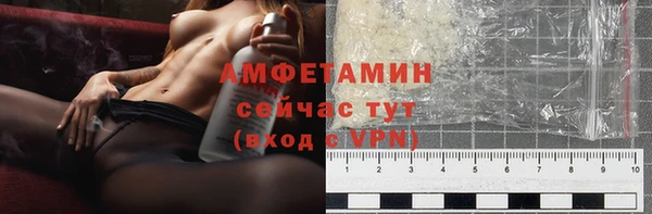 a pvp Пролетарск