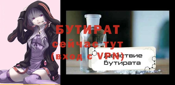 героин Белоозёрский