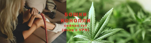 a pvp Пролетарск