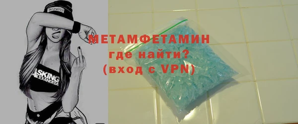 метадон Приозерск
