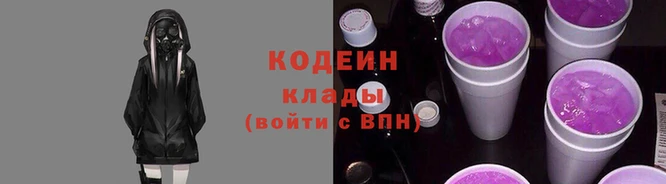 каннабис Богородск
