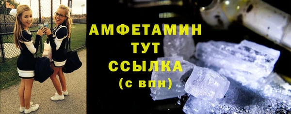 каннабис Богданович